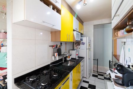 Apartamento à venda com 50m², 2 quartos e 1 vaga Apartamento à venda com 50m², 2 quartos e 1 vagaCozinha