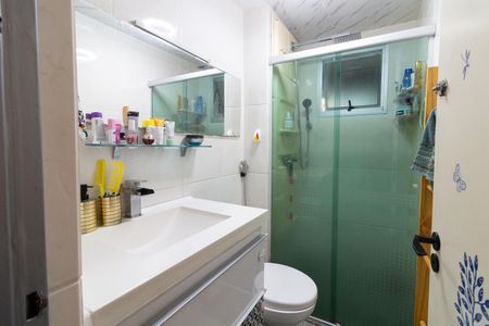 Apartamento à venda com 50m², 2 quartos e 1 vaga Apartamento à venda com 50m², 2 quartos e 1 vagaBanheiro