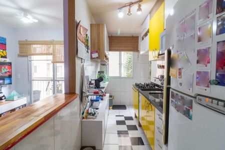 Apartamento à venda com 50m², 2 quartos e 1 vaga Apartamento à venda com 50m², 2 quartos e 1 vagaCozinha