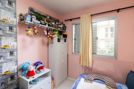 Quarto 1 de apartamento à venda com 2 quartos, 50m² em Jardim das Vertentes, São Paulo