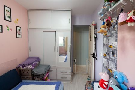 Apartamento à venda com 50m², 2 quartos e 1 vaga Apartamento à venda com 50m², 2 quartos e 1 vagaQuarto 1