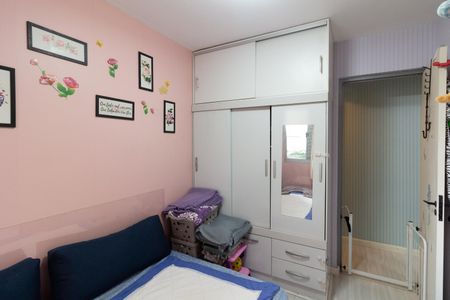 Apartamento à venda com 50m², 2 quartos e 1 vaga Apartamento à venda com 50m², 2 quartos e 1 vagaQuarto 1