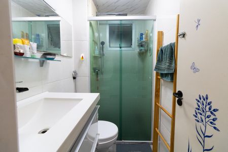 Apartamento à venda com 50m², 2 quartos e 1 vaga Apartamento à venda com 50m², 2 quartos e 1 vagaBanheiro