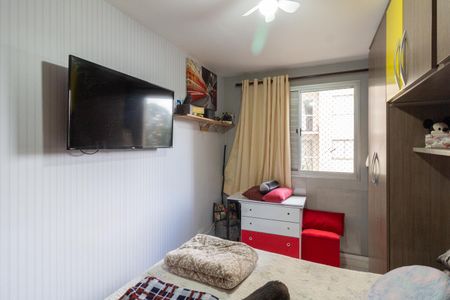Apartamento à venda com 50m², 2 quartos e 1 vaga Apartamento à venda com 50m², 2 quartos e 1 vagaQuarto 2