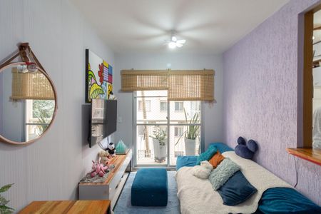 Apartamento à venda com 50m², 2 quartos e 1 vaga Apartamento à venda com 50m², 2 quartos e 1 vagaSala