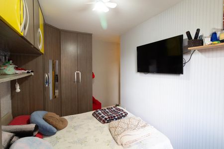 Apartamento à venda com 50m², 2 quartos e 1 vaga Apartamento à venda com 50m², 2 quartos e 1 vagaQuarto 2