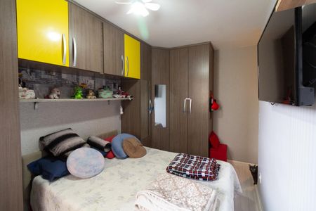 Apartamento à venda com 50m², 2 quartos e 1 vaga Apartamento à venda com 50m², 2 quartos e 1 vagaQuarto 2