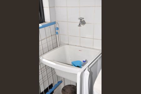 Apartamento à venda com 70m², 3 quartos e 1 vaga Apartamento à venda com 70m², 3 quartos e 1 vagaDetalhe - Área de Serviço