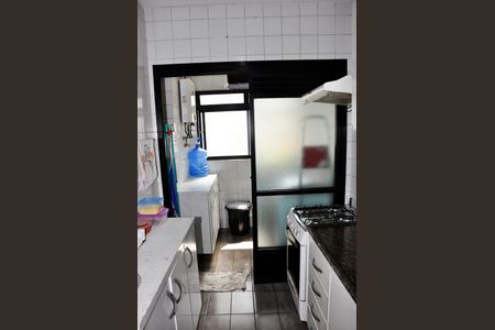 Apartamento à venda com 70m², 3 quartos e 1 vaga Apartamento à venda com 70m², 3 quartos e 1 vagaDetalhe - Área de Serviço