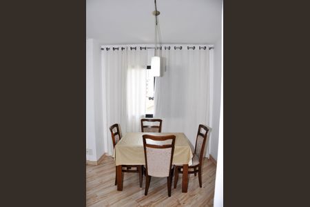 Apartamento à venda com 70m², 3 quartos e 1 vaga Apartamento à venda com 70m², 3 quartos e 1 vagaDetalhe - Sala de Jantar