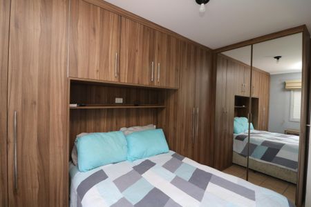 Apartamento à venda com 59m², 2 quartos e 1 vagaQuarto