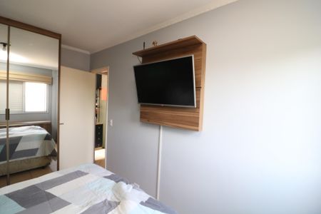 Apartamento à venda com 59m², 2 quartos e 1 vagaQuarto