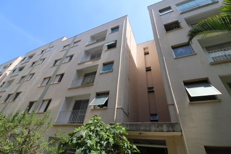 Apartamento à venda com 59m², 2 quartos e 1 vagaFachada do bloco