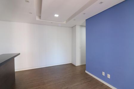 Apartamento à venda com 71m², 2 quartos e 1 vagaSala 