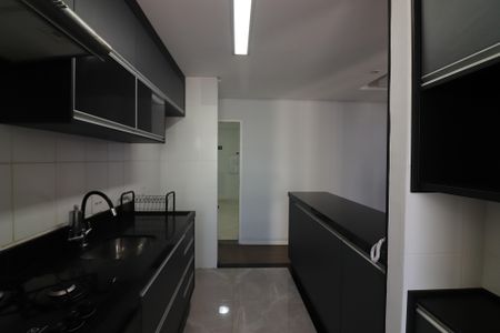 Apartamento à venda com 71m², 2 quartos e 1 vagaCozinha e Área de Serviço