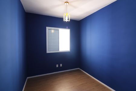 Apartamento à venda com 71m², 2 quartos e 1 vagaQuarto 2