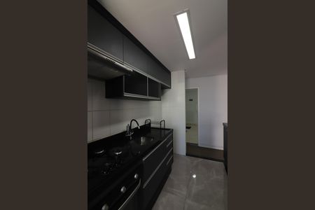 Apartamento à venda com 71m², 2 quartos e 1 vagaCozinha e Área de Serviço