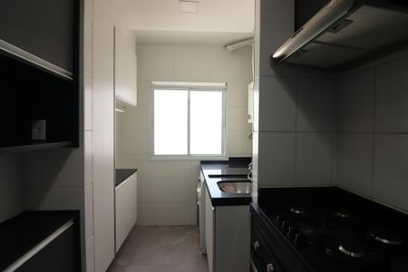 Apartamento à venda com 71m², 2 quartos e 1 vagaCozinha e Área de Serviço