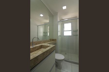 Apartamento à venda com 71m², 2 quartos e 1 vagaBanheiro Social