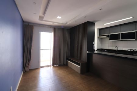 Apartamento à venda com 71m², 2 quartos e 1 vagaSala 