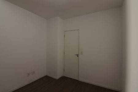 Apartamento à venda com 71m², 2 quartos e 1 vagaQuarto 1 - Suíte