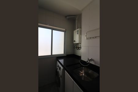 Apartamento à venda com 71m², 2 quartos e 1 vagaCozinha e Área de Serviço