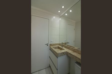 Apartamento à venda com 71m², 2 quartos e 1 vagaBanheiro Social
