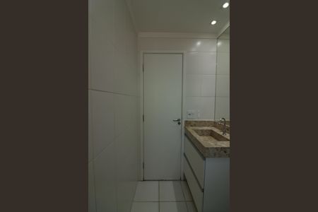 Apartamento à venda com 71m², 2 quartos e 1 vagaBanheiro Social