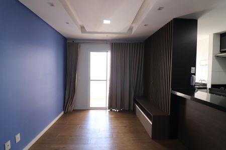 Apartamento à venda com 71m², 2 quartos e 1 vagaSala 