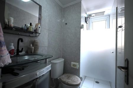 Apartamento à venda com 49m², 2 quartos e 1 vaga Apartamento à venda com 49m², 2 quartos e 1 vagaBanheiro