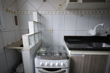 Apartamento à venda com 49m², 2 quartos e 1 vaga Apartamento à venda com 49m², 2 quartos e 1 vagaCozinha