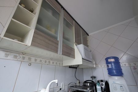 Apartamento à venda com 49m², 2 quartos e 1 vaga Apartamento à venda com 49m², 2 quartos e 1 vagaCozinha