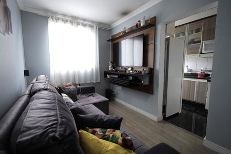 Apartamento à venda com 49m², 2 quartos e 1 vaga Apartamento à venda com 49m², 2 quartos e 1 vagaSala