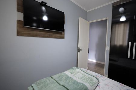 Apartamento à venda com 49m², 2 quartos e 1 vaga Apartamento à venda com 49m², 2 quartos e 1 vagaQuarto 2
