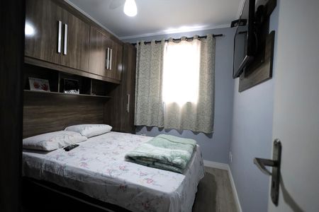 Apartamento à venda com 49m², 2 quartos e 1 vaga Apartamento à venda com 49m², 2 quartos e 1 vagaQuarto 2