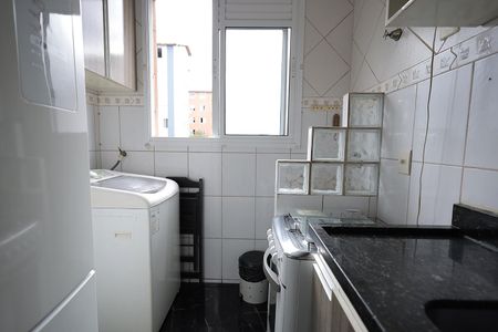 Apartamento à venda com 49m², 2 quartos e 1 vaga Apartamento à venda com 49m², 2 quartos e 1 vagaCozinha / Área de Serviço
