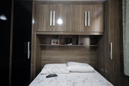 Apartamento à venda com 49m², 2 quartos e 1 vaga Apartamento à venda com 49m², 2 quartos e 1 vagaQuarto 2
