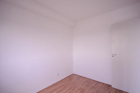 Apartamento à venda com 37m², 2 quartos e sem vagaQuarto 1 