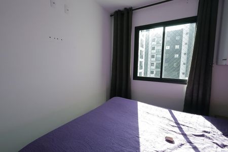 Apartamento para alugar com 43m², 2 quartos e 1 vagaQuarto 2