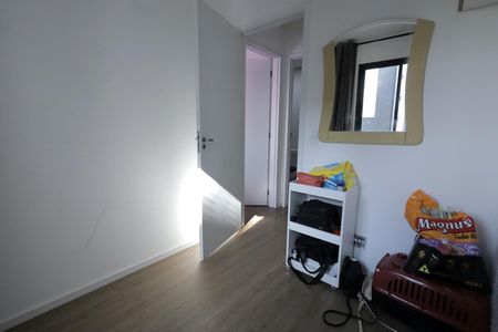 Apartamento para alugar com 43m², 2 quartos e 1 vagaQuarto 1
