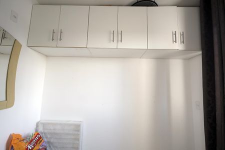 Apartamento para alugar com 43m², 2 quartos e 1 vagaQuarto 1