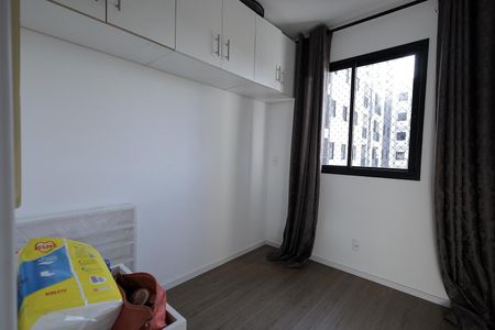 Apartamento para alugar com 43m², 2 quartos e 1 vagaQuarto 1