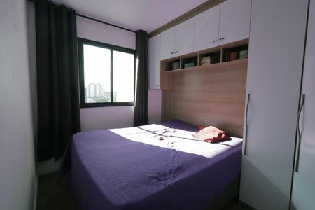 Apartamento para alugar com 43m², 2 quartos e 1 vagaQuarto 2