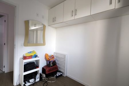 Apartamento para alugar com 43m², 2 quartos e 1 vagaQuarto 1