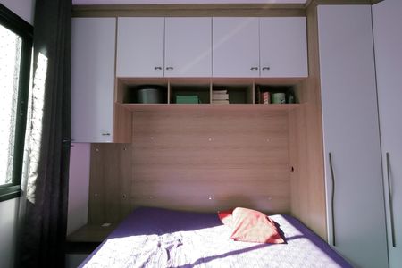 Apartamento para alugar com 43m², 2 quartos e 1 vagaQuarto 2