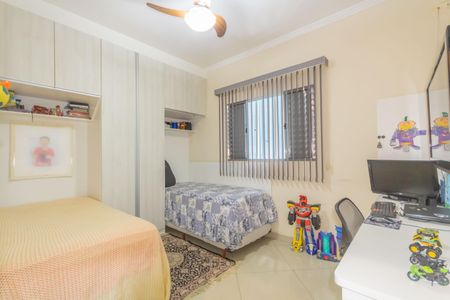 Casa à venda com 291m², 2 quartos e 4 vagas Casa à venda com 291m², 2 quartos e 4 vagasQuarto 1