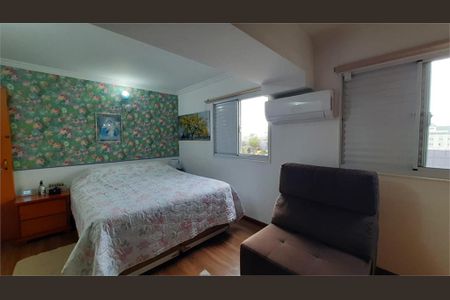 Apartamento à venda com 172m², 3 quartos e 3 vagas