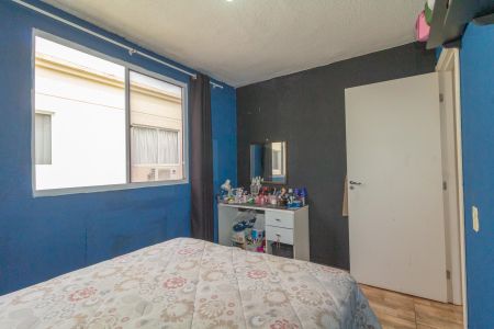 Apartamento à venda com 45m², 2 quartos e 1 vagaQuarto 2