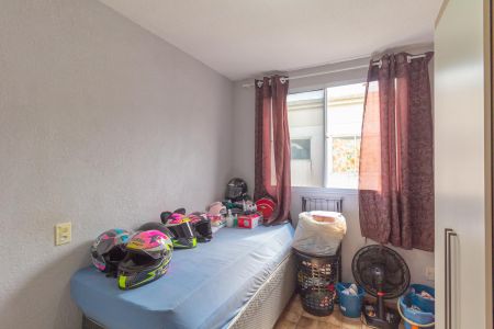 Apartamento à venda com 45m², 2 quartos e 1 vagaQuarto 1