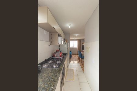 Apartamento à venda com 45m², 2 quartos e 1 vagaSala/Cozinha